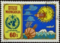 Почтовая марка. "100-летие Всемирной метеорологической организации". 1973 год, Монголия.