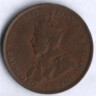 Монета 1 пенни. 1922 год, Австралия.