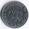 Монета 1 боливиано. 2012 год, Боливия.