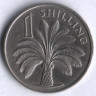 Монета 1 шиллинг. 1966 год, Гамбия (колония Великобритании).