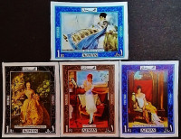 Набор марок (4 шт.). "Женские портреты французских мастеров (II)". 1969 год, Аджман.