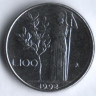 Монета 100 лир. 1992 год, Италия.
