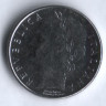 Монета 100 лир. 1992 год, Италия.