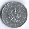 Монета 1 злотый. 1972 год, Польша.