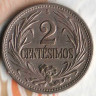 Монета 2 сентесимо. 1941 год, Уругвай.