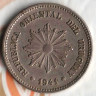 Монета 2 сентесимо. 1941 год, Уругвай.