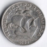 Монета 5 эскудо. 1942 год, Португалия.