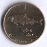 1 толар. 1995 (BP) год, Словения.