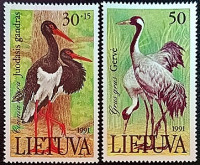 Набор марок (2 шт.). "Красная книга Литвы - Птицы". 1991 год, Литва.