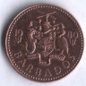 Монета 1 цент. 1980 год, Барбадос.