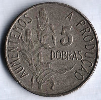 Монета 5 добр. 1977 год, Сан-Томе и Принсипи.