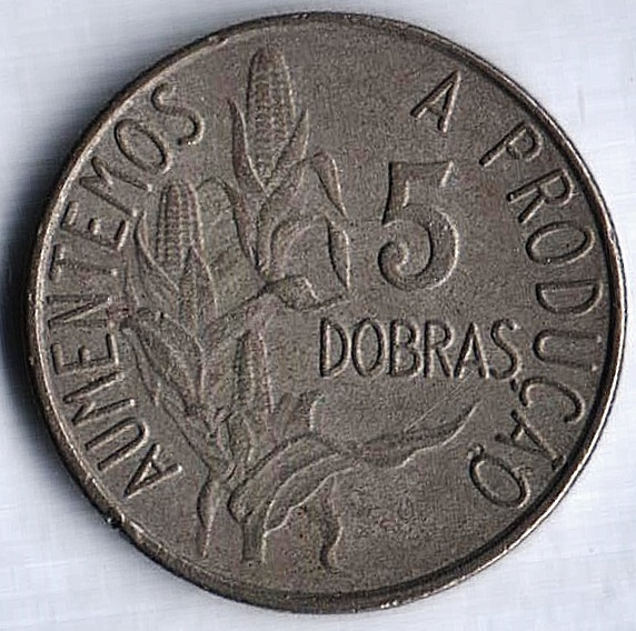 Монета 5 добр. 1977 год, Сан-Томе и Принсипи.