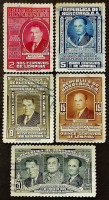 Набор почтовых марок (5 шт.). "Инаугурация президента Х.М. Гальвеса". 1949 год, Гондурас.