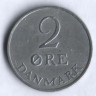 Монета 2 эре. 1954 год, Дания. N;S.