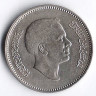 Монета 25 филсов. 1970 год, Иордания.
