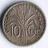 Монета 10 сантимов. 1941(S) год, Французский Индокитай.