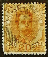 Почтовая марка. "Король Умберто I (III)". 1895 год, Италия.