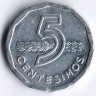 Монета 5 сентесимо. 1978 год, Уругвай.