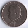 Монета 20 франков. 1998 год, Бельгия (Belgique).