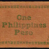 Бона 1 песо. 1945 год, Остров Негрос (Филиппины).