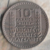 Монета 10 франков. 1946 год, Франция. Большая голова, короткие ветви.
