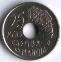 Монета 25 песет. 1996 год, Испания. Кастилия-Ла Манча.
