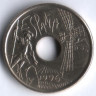 Монета 25 песет. 1996 год, Испания. Кастилия-Ла Манча.
