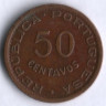 Монета 50 сентаво. 1957 год, Мозамбик (колония Португалии).