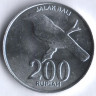 Монета 200 рупий. 2003 год, Индонезия.