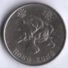 Монета 1 доллар. 1996 год, Гонконг.