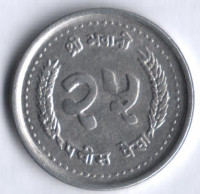 Монета 25 пайсов. 1992 год, Непал.