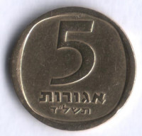 Монета 5 агор. 1974 год, Израиль.