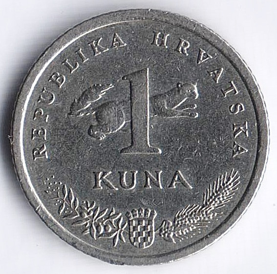 Монета 1 куна. 2000 год, Хорватия.