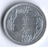Монета 1 фынь. 1939 год, Маньчжоу-го.