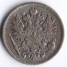 Монета 50 пенни. 1889(L) год, Великое Княжество Финляндское.