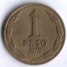 1 песо. 1978 год, Чили.