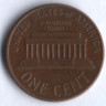 1 цент. 1968(S) год, США.