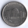 5 центов. 1979 год, США.