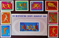 Набор марок (8 шт.) с блоком. "Чемпионат Европы по легкой атлетике, Будапешт". 1966 год, Польша.
