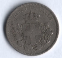 Монета 20 чентезимо. 1919 год, Италия. Брак. Соударение.