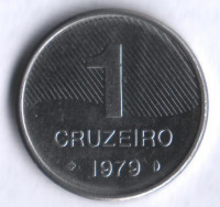 Монета 1 крузейро. 1979 год, Бразилия.