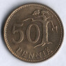 50 пенни. 1986 год, Финляндия.