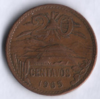 Монета 20 сентаво. 1965 год, Мексика.