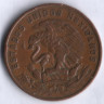 Монета 20 сентаво. 1965 год, Мексика.