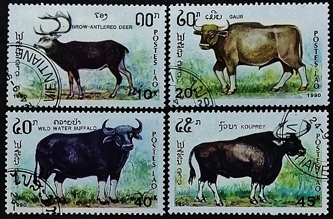 Набор почтовых марок (4 шт.). "Редкие животные". 1990 год, Лаос.