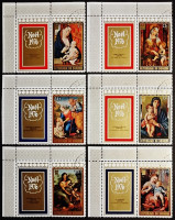 Набор почтовых марок с этикетками (6 шт.). "Рождество - 1976". 1976 год, Бурунди.