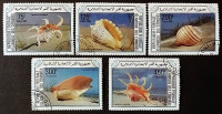 Набор почтовых марок (5 шт.). "Морские раковины". 1985 год, Коморские острова.
