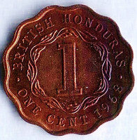 Монета 1 цент. 1968 год, Британский Гондурас.