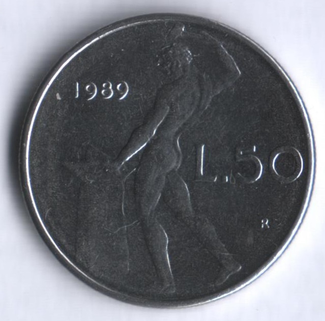 Монета 50 лир. 1989 год, Италия.