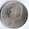 100 крон. 1949 год, Чехословакия. 70 лет со дня рождения Иосифа Сталина.